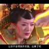 电脑word怎么长截图