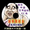 下载6合宝典开奖结果2023年开奖号码是多少号